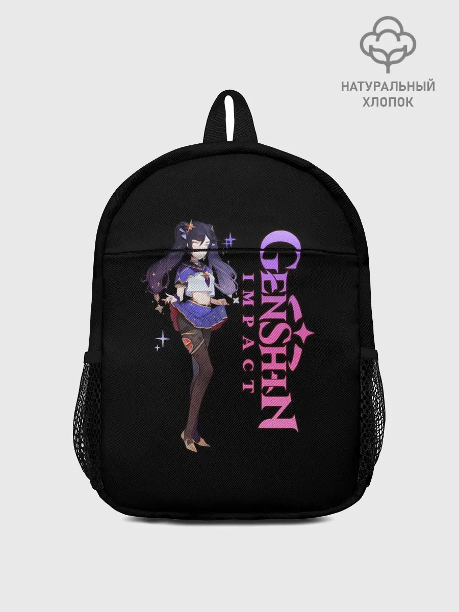 Рюкзак детский / ГЕНШИН ИМПАКТ