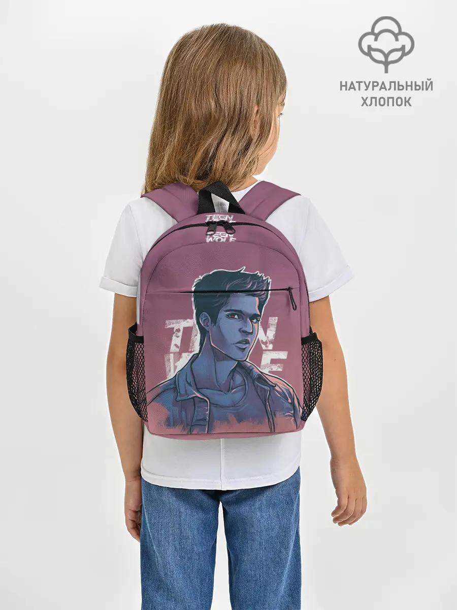 Рюкзак детский / Teen Wolf Scott McCall