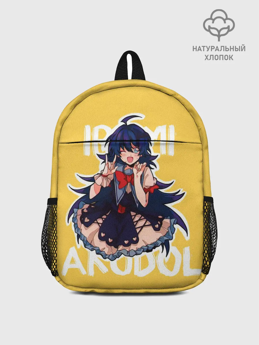 Рюкзак детский / Irumi Akudol