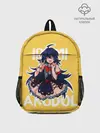 Рюкзак детский / Irumi Akudol
