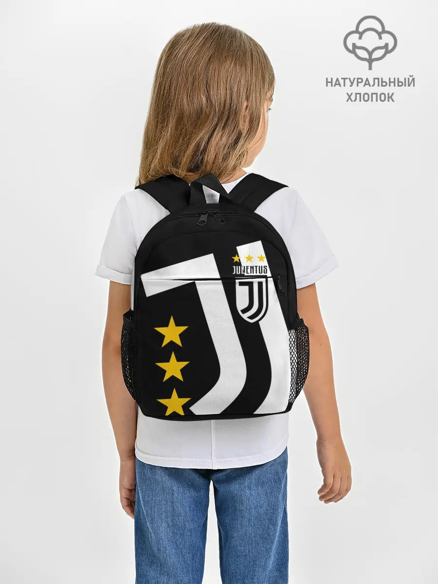 Рюкзак детский / JUVENTUS / ЮВЕНТУС / ЗВЕЗДЫ