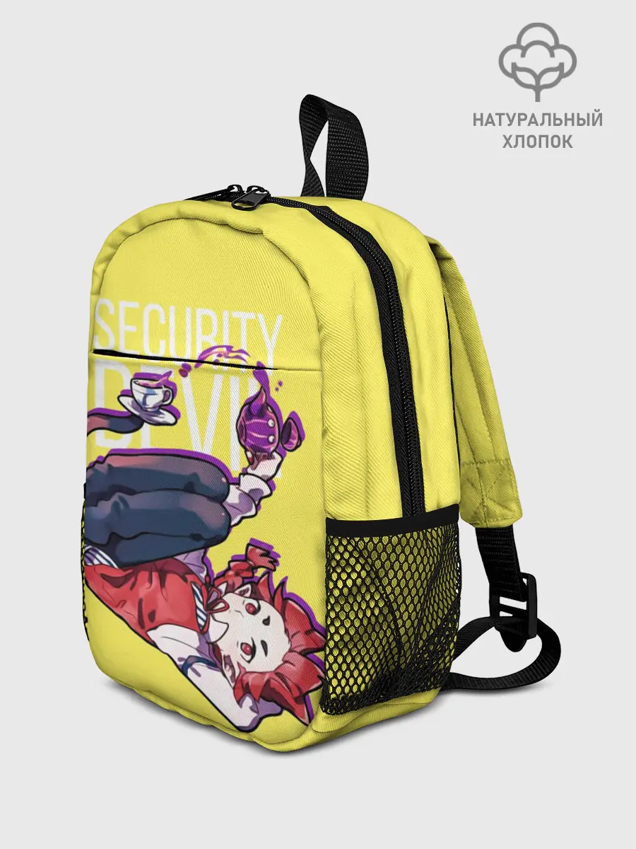Рюкзак детский / Security Devil