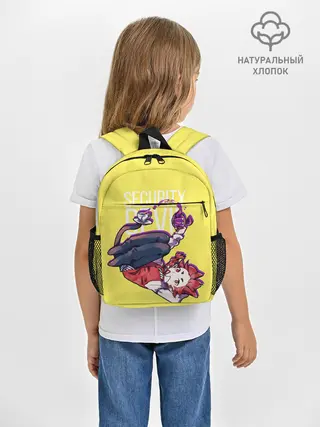 Рюкзак детский / Security Devil