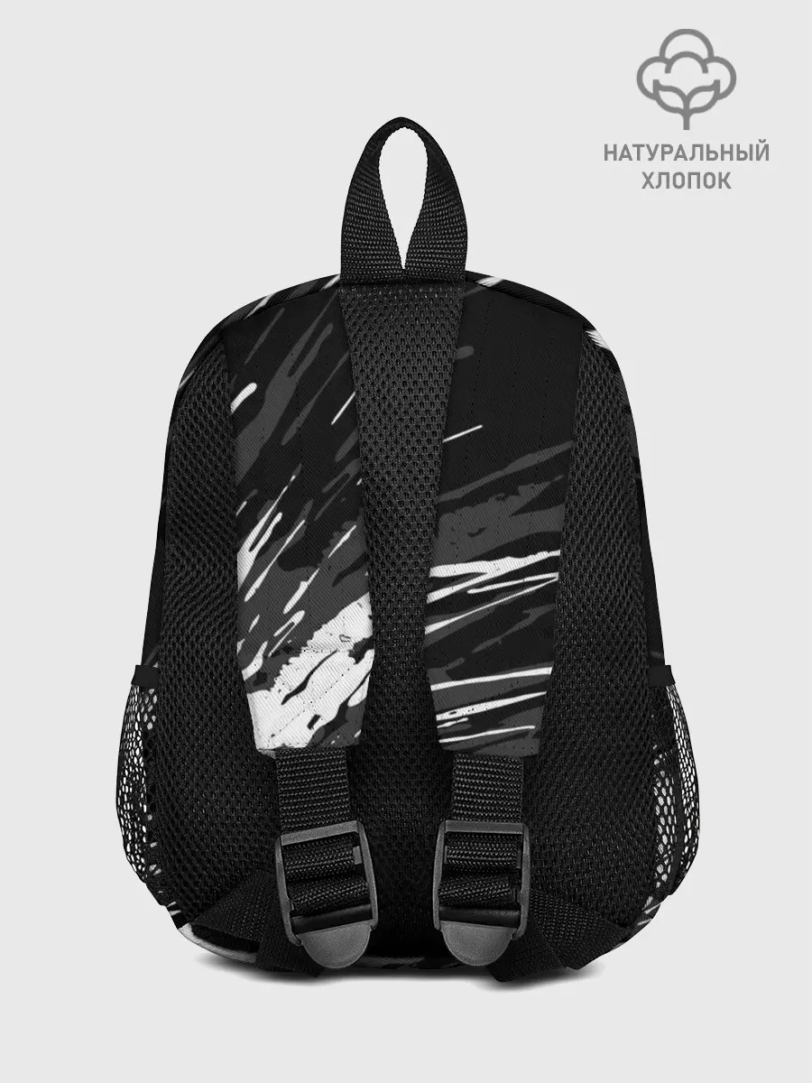 Рюкзак детский / JUVENTUS / ЮВЕНТУС / БРЫЗГИ