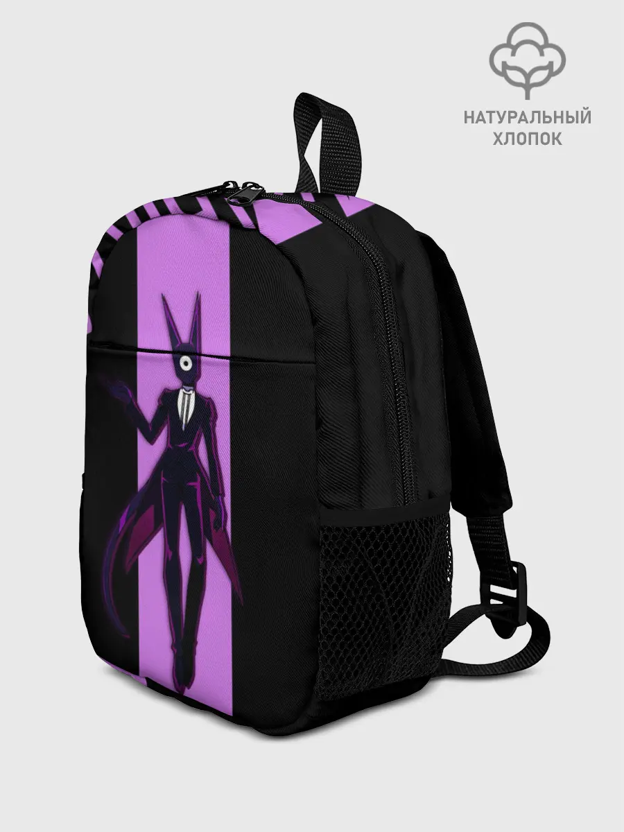 Рюкзак детский / Arikured