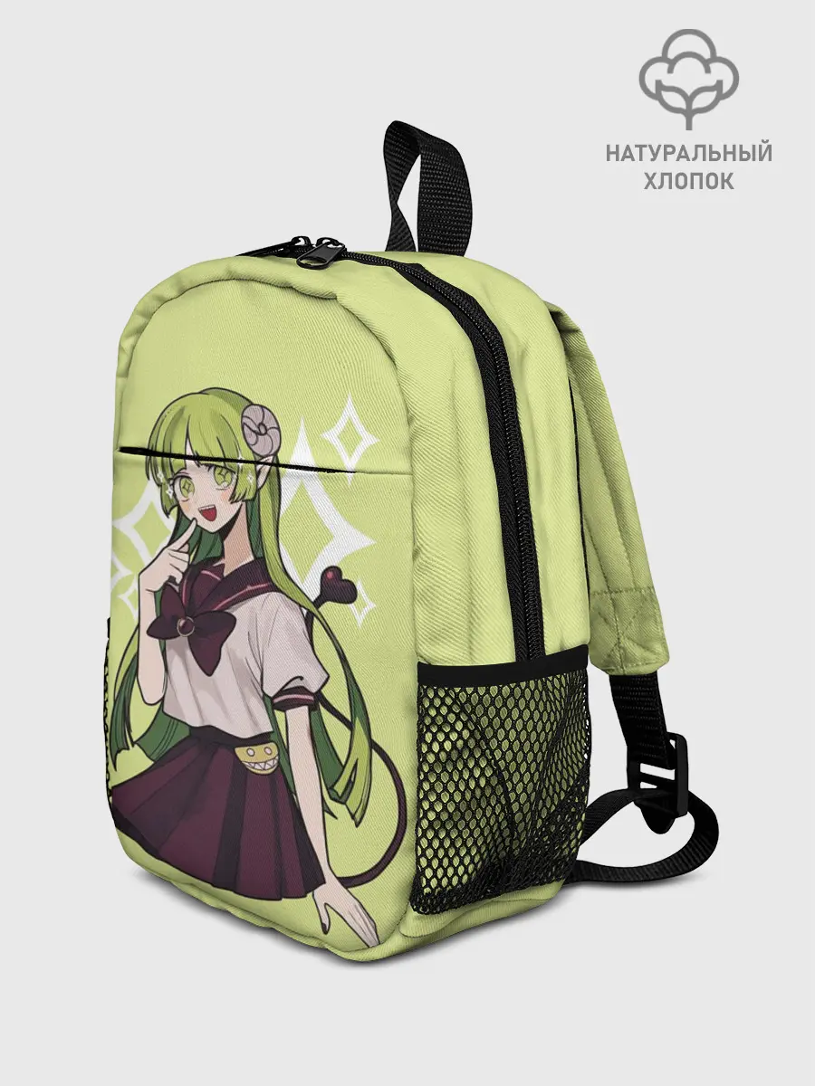 Рюкзак детский / Валак Клара