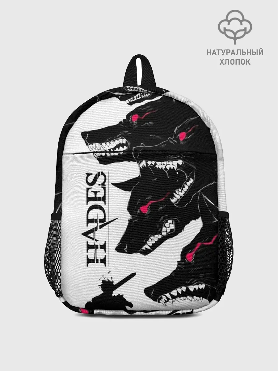 Рюкзак детский / Hades