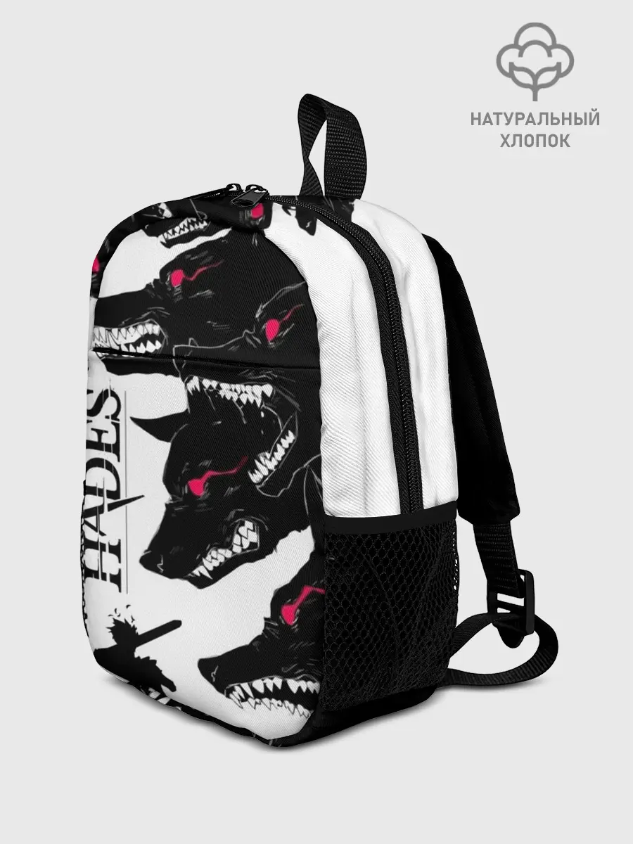 Рюкзак детский / Hades