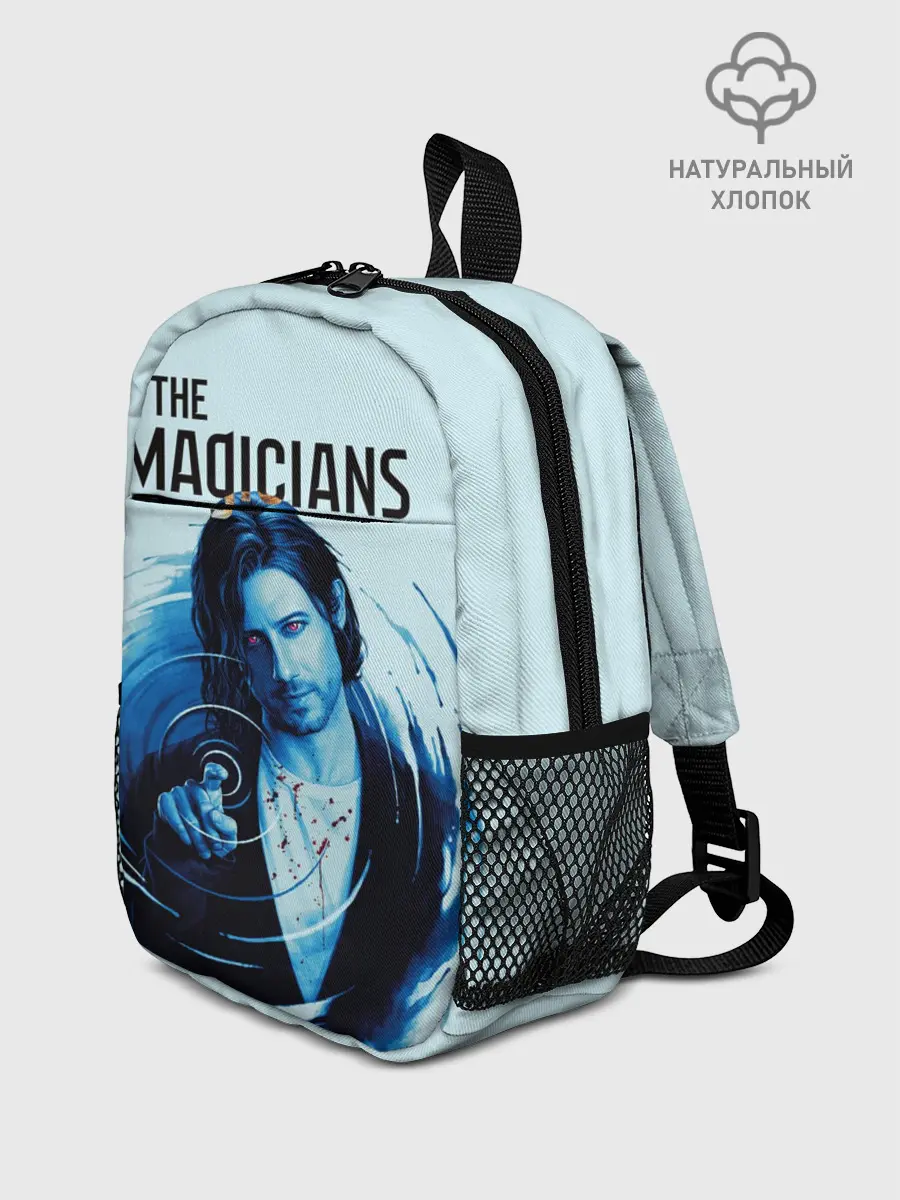 Рюкзак детский / The Magicians