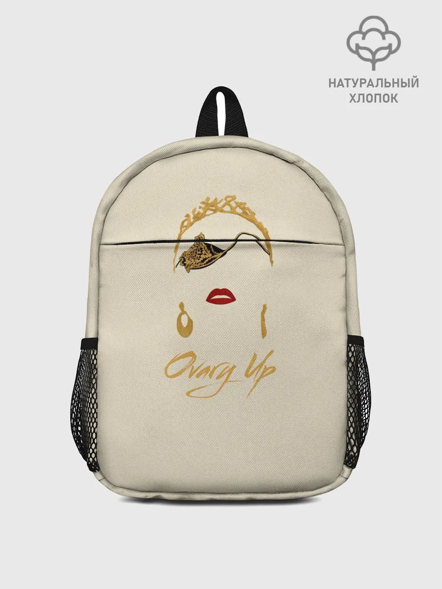 Рюкзак детский / Margo