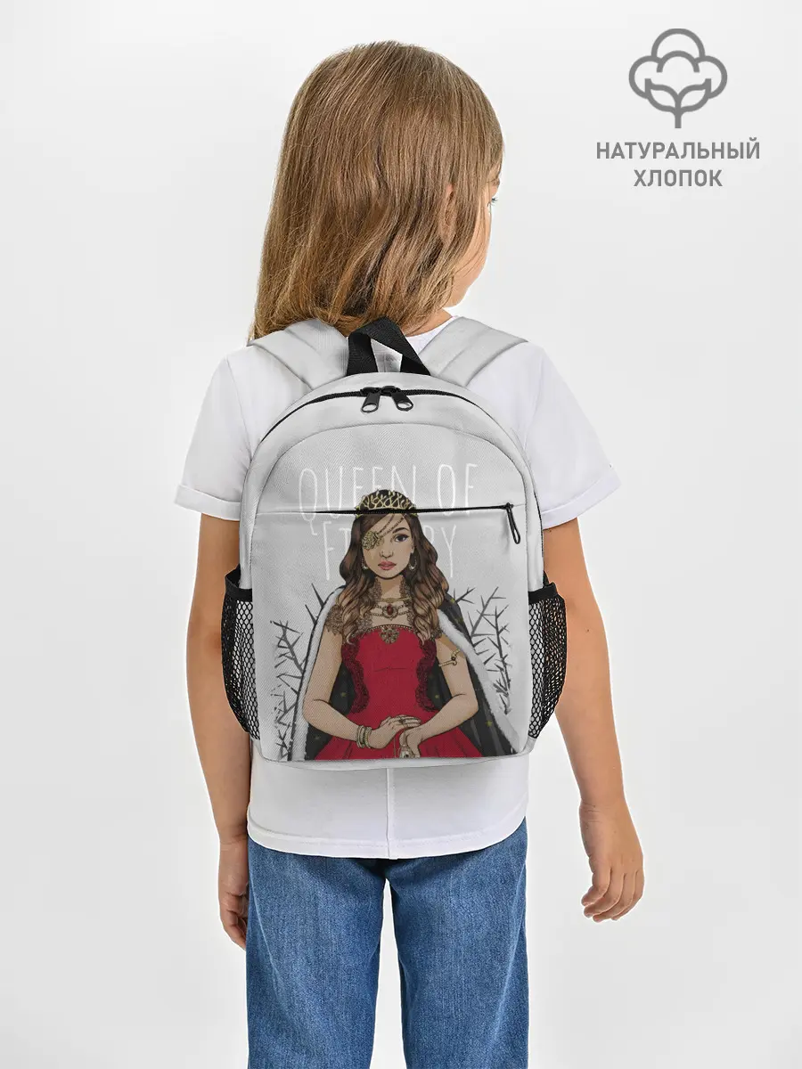 Рюкзак детский / Queen of Fillory