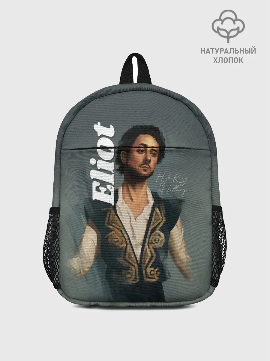 Рюкзак детский / Eliot