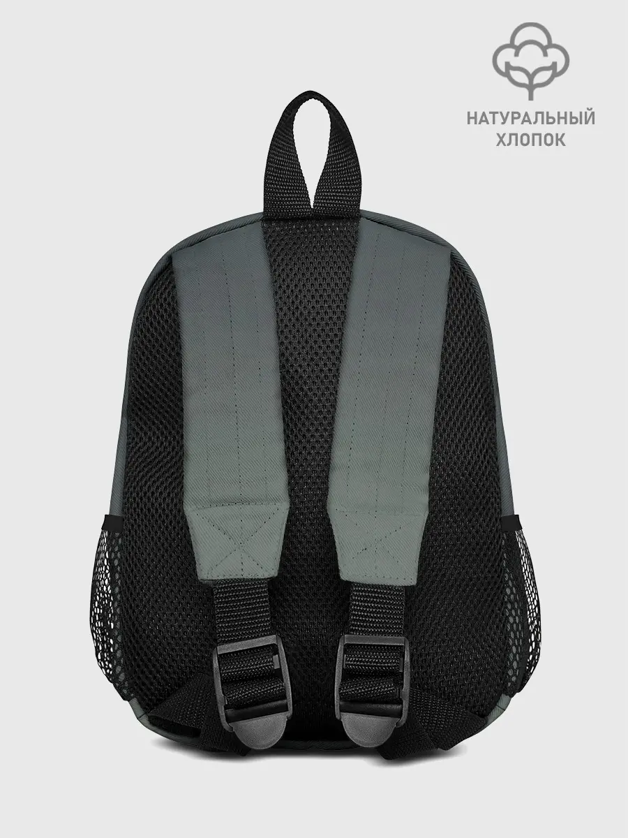 Рюкзак детский / Eliot