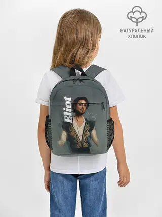 Рюкзак детский / Eliot
