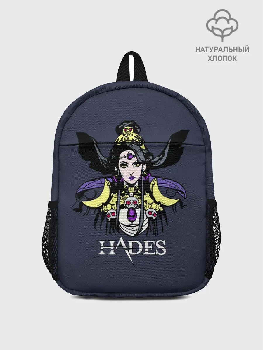 Рюкзак детский / Hades