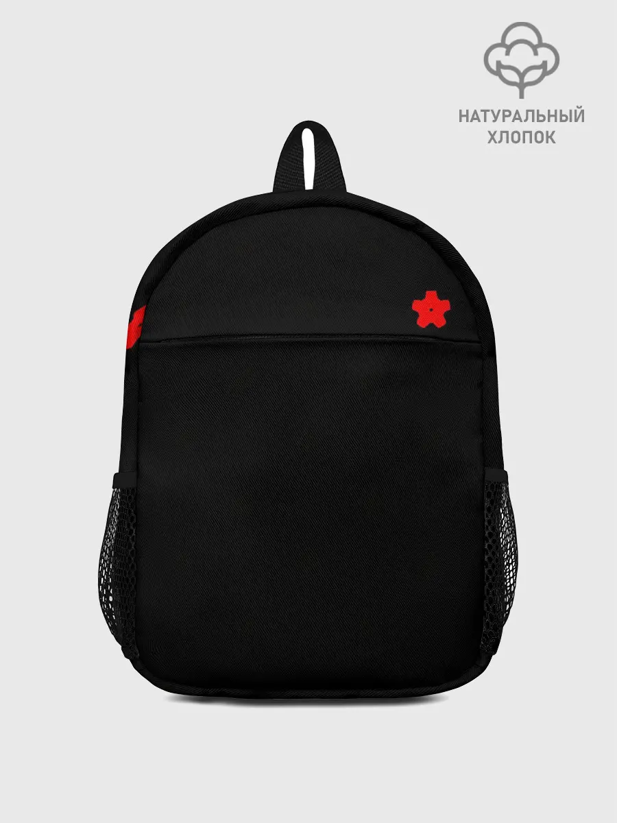 Рюкзак детский / Техно горошек