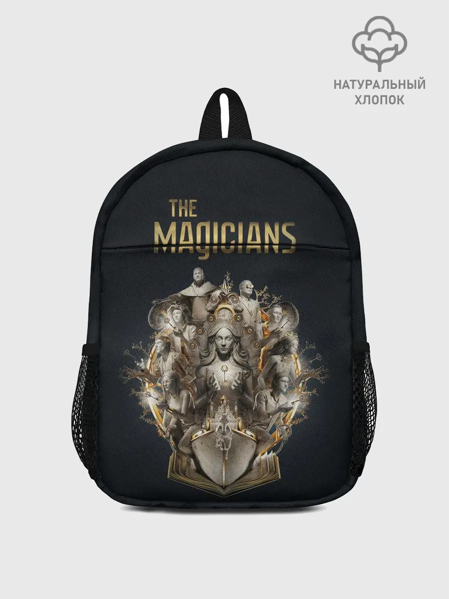 Рюкзак детский / Волшебники