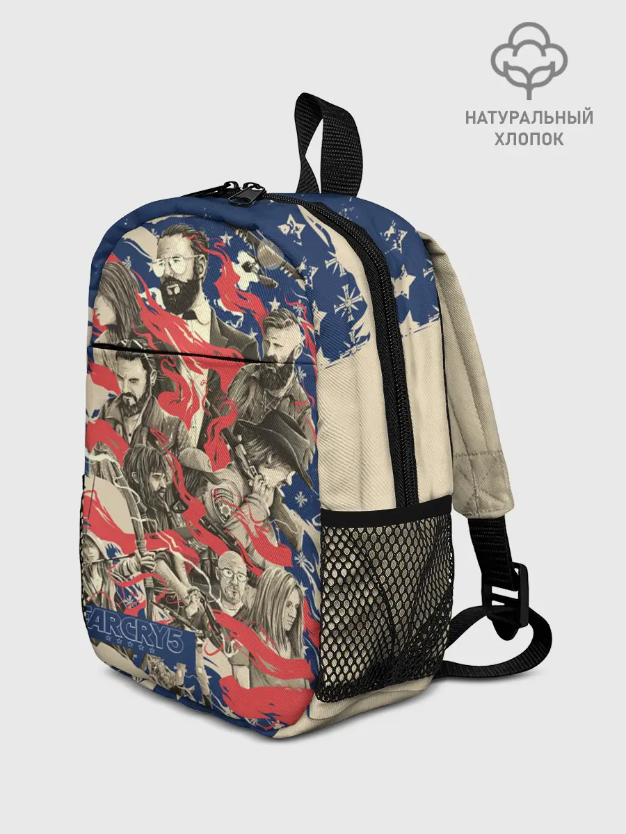 Рюкзак детский / Far Cry 5