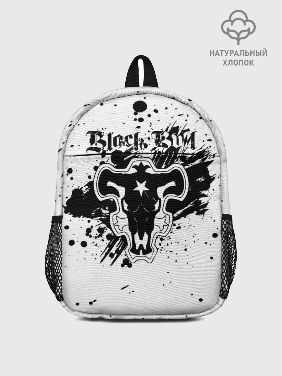 Рюкзак детский / Черные быки брызги Чёрный клевер