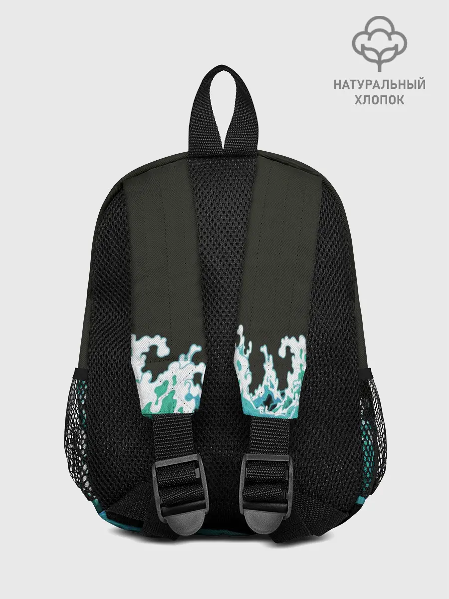 Рюкзак детский / Корабль на Волнах | Кракен