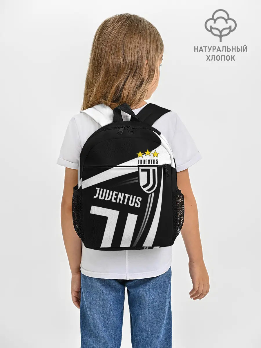 Рюкзак детский / JUVENTUS / ЮВЕНТУС / ПОЛОСЫ
