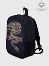 Рюкзак детский / Дракон