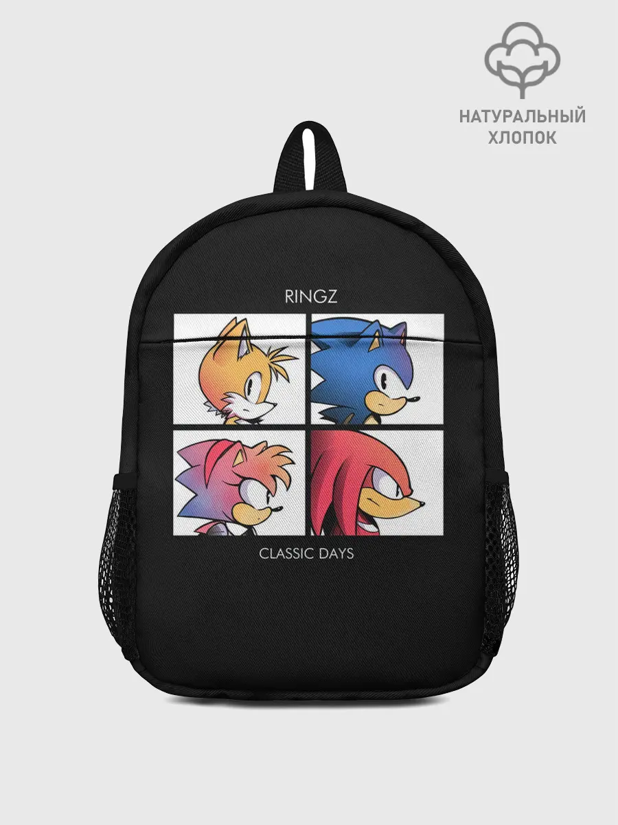 Рюкзак детский / Ringz band