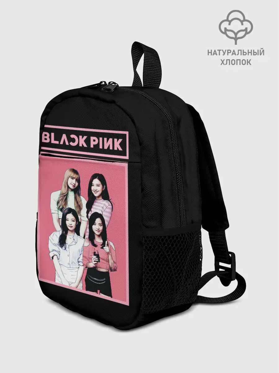 Рюкзак детский / BP Band