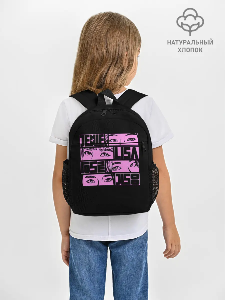 Рюкзак детский / Black pink eyes