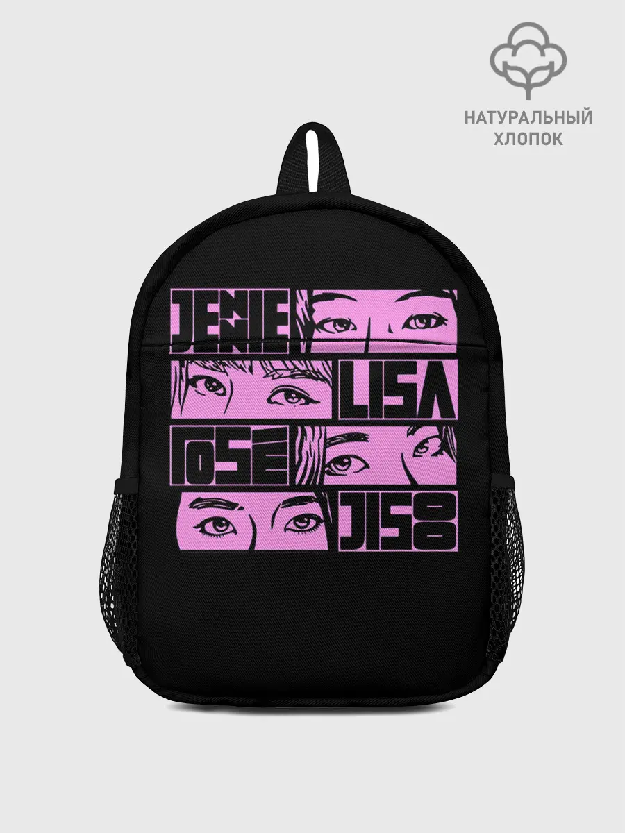 Рюкзак детский / Black pink eyes