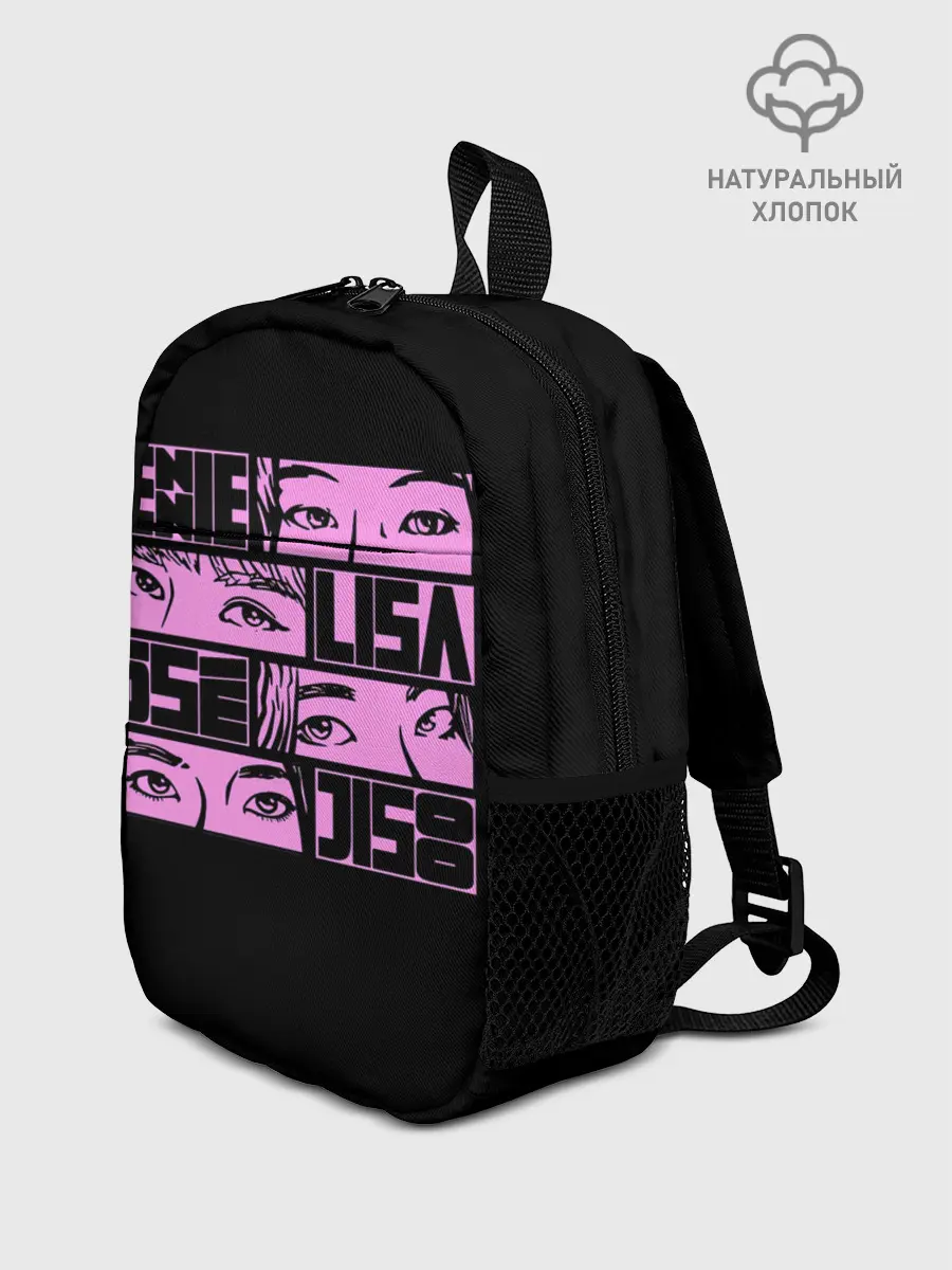 Рюкзак детский / Black pink eyes