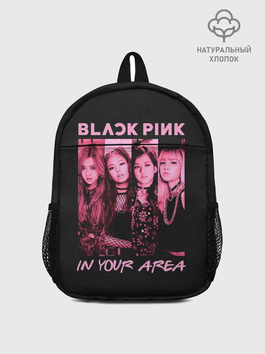 Рюкзак детский / In your area