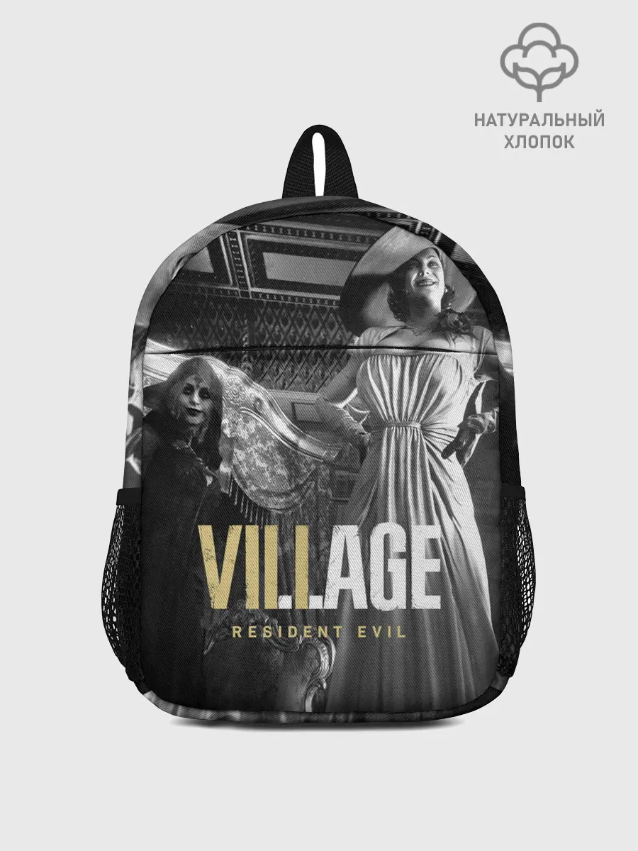 Рюкзак детский / Lady Alcina Dimitrescu