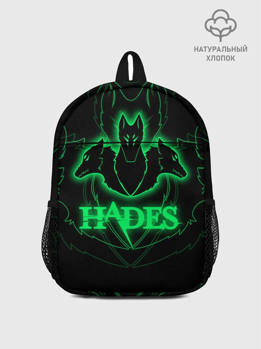 Рюкзак детский / Hades