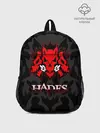 Рюкзак детский / Hades