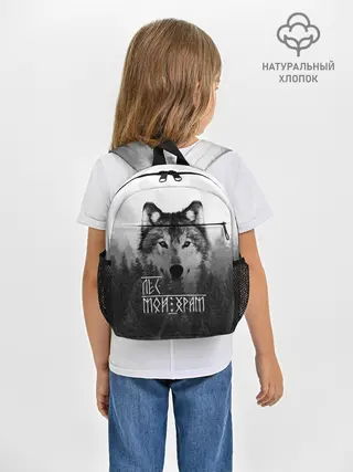 Рюкзак детский / ЛЕС МОЙ ХРАМ / ВОЛК
