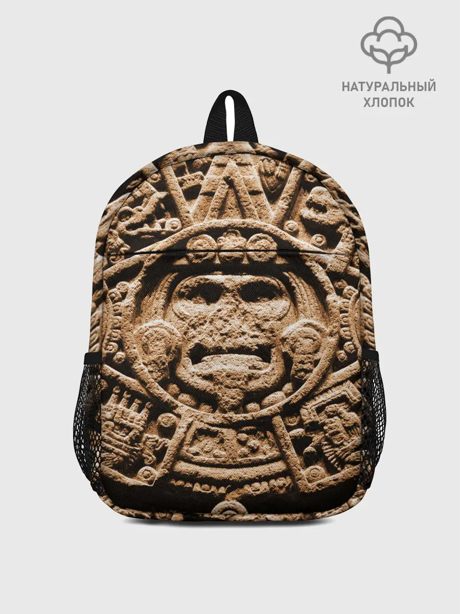 Рюкзак детский / Ацтекский Календарь