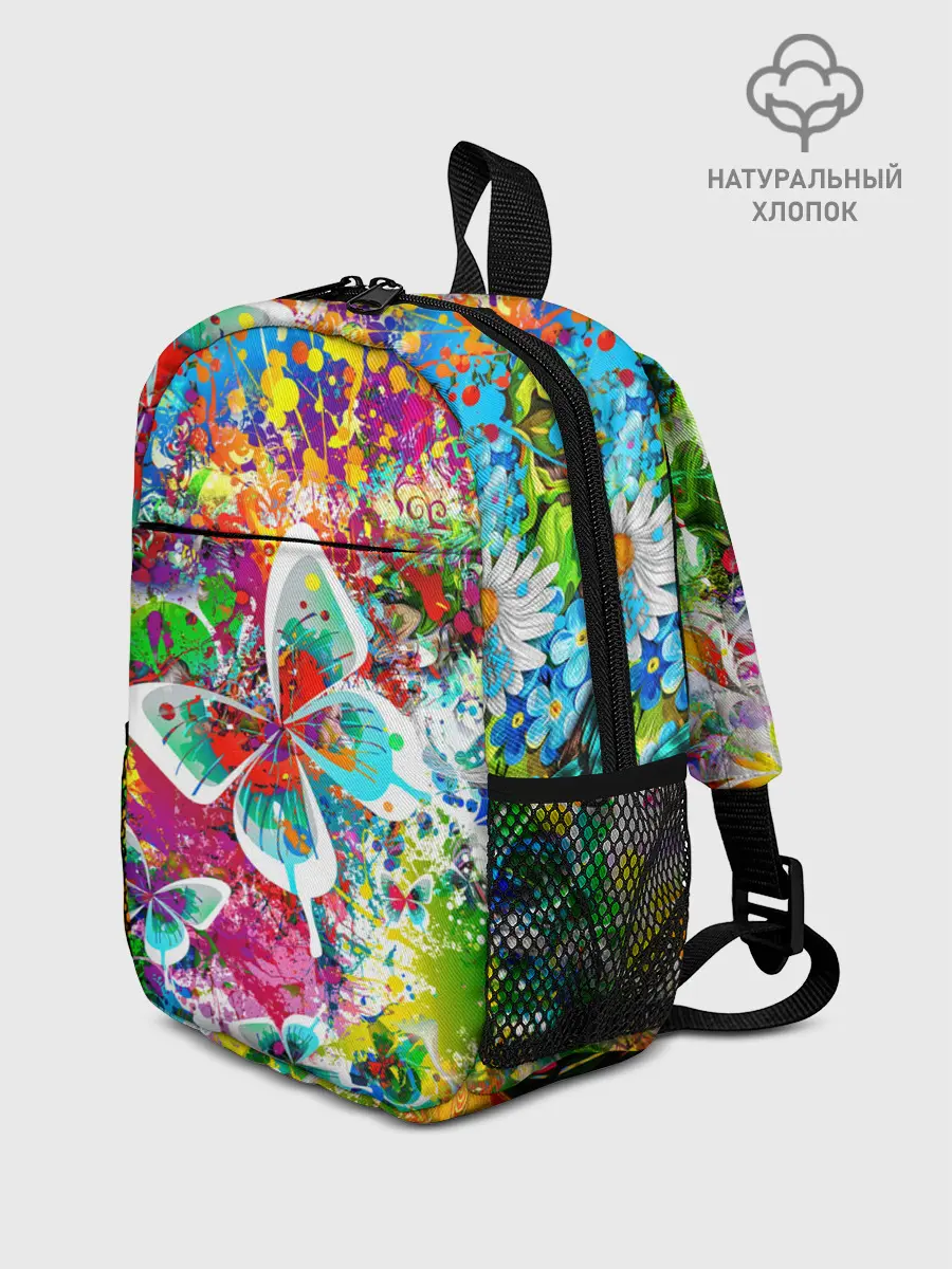 Рюкзак детский / ЯРКИЕ КРАСКИ
