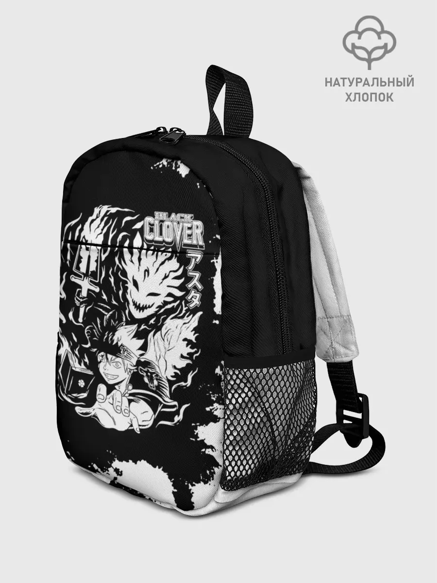 Рюкзак детский / Чёрный клевер Аста и демон Либе