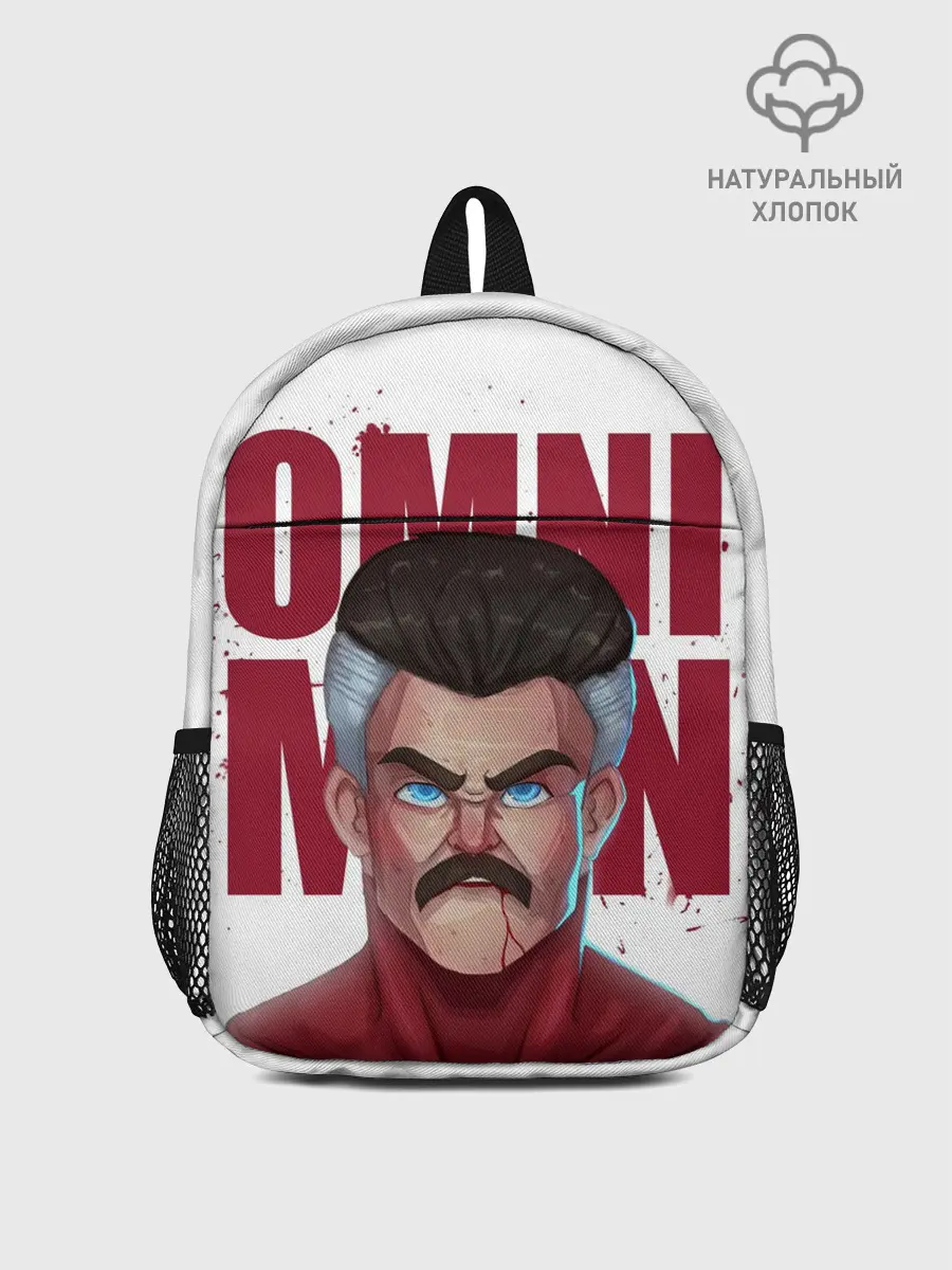 Рюкзак детский / Омни Мен