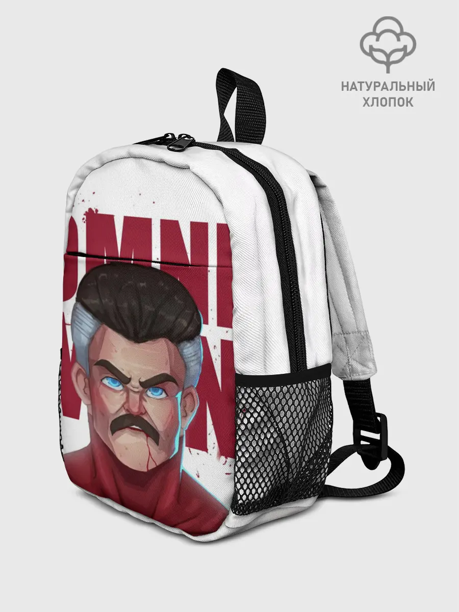 Рюкзак детский / Омни Мен