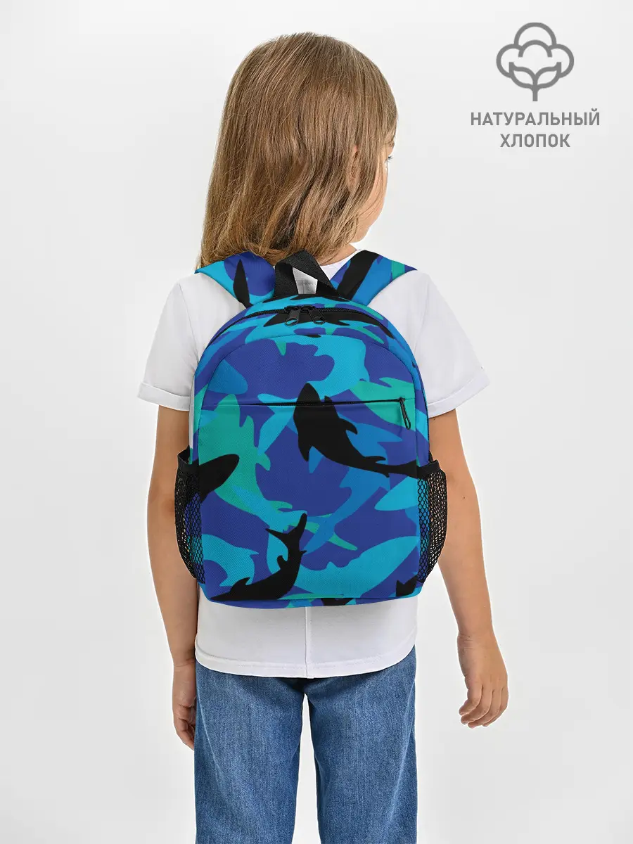 Рюкзак детский / Акулы паттерн