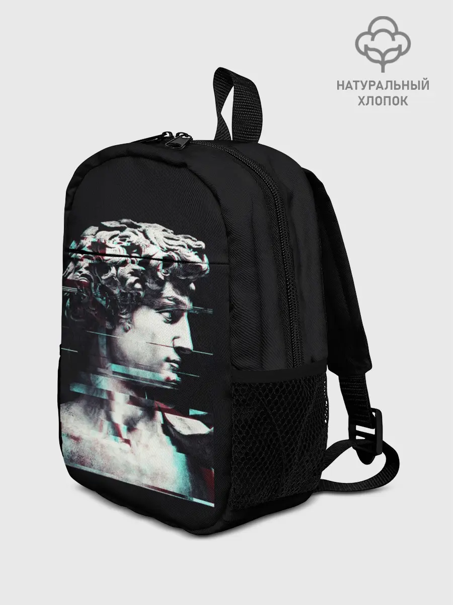 Рюкзак детский / David Glitch