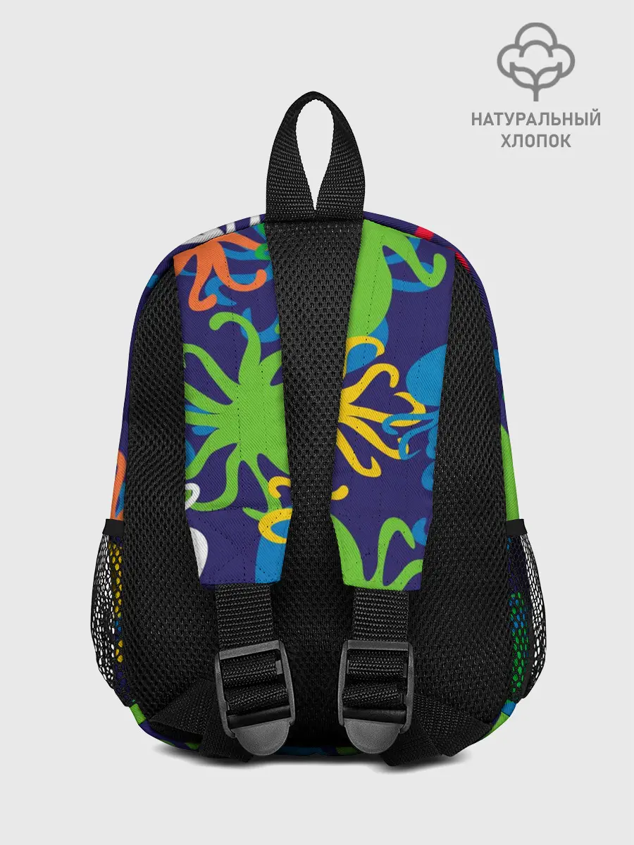 Рюкзак детский / Осьминоги