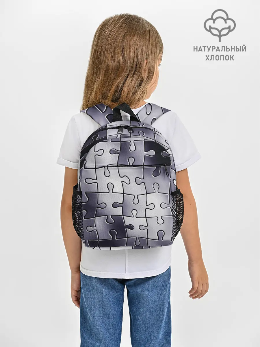 Рюкзак детский / Пазлы