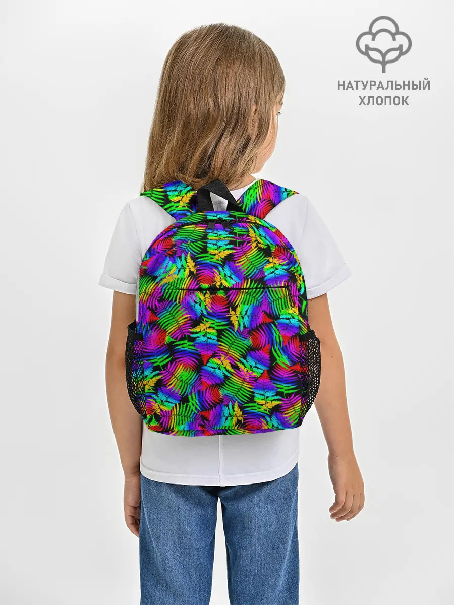 Рюкзак детский / Неоновый папоротник
