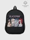 Рюкзак детский / Hide eyes | Blackpink