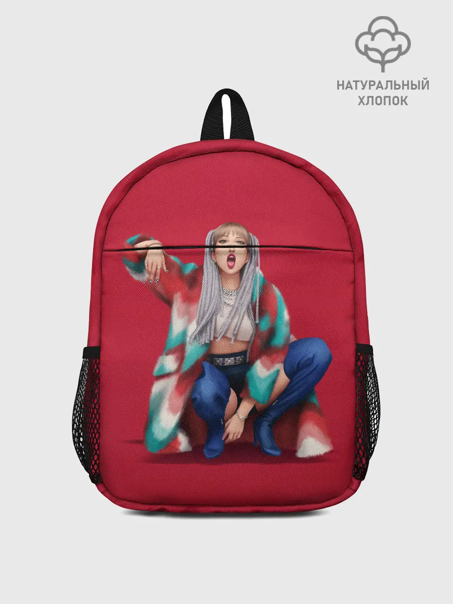 Рюкзак детский / Kill the love | Lisa