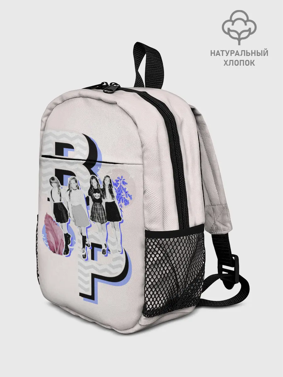 Рюкзак детский / BP Style