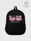 Рюкзак детский / Black Pink Art